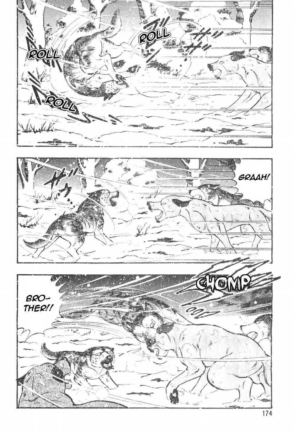 Page 16 Chapter 109 Ginga Densetsu Weed