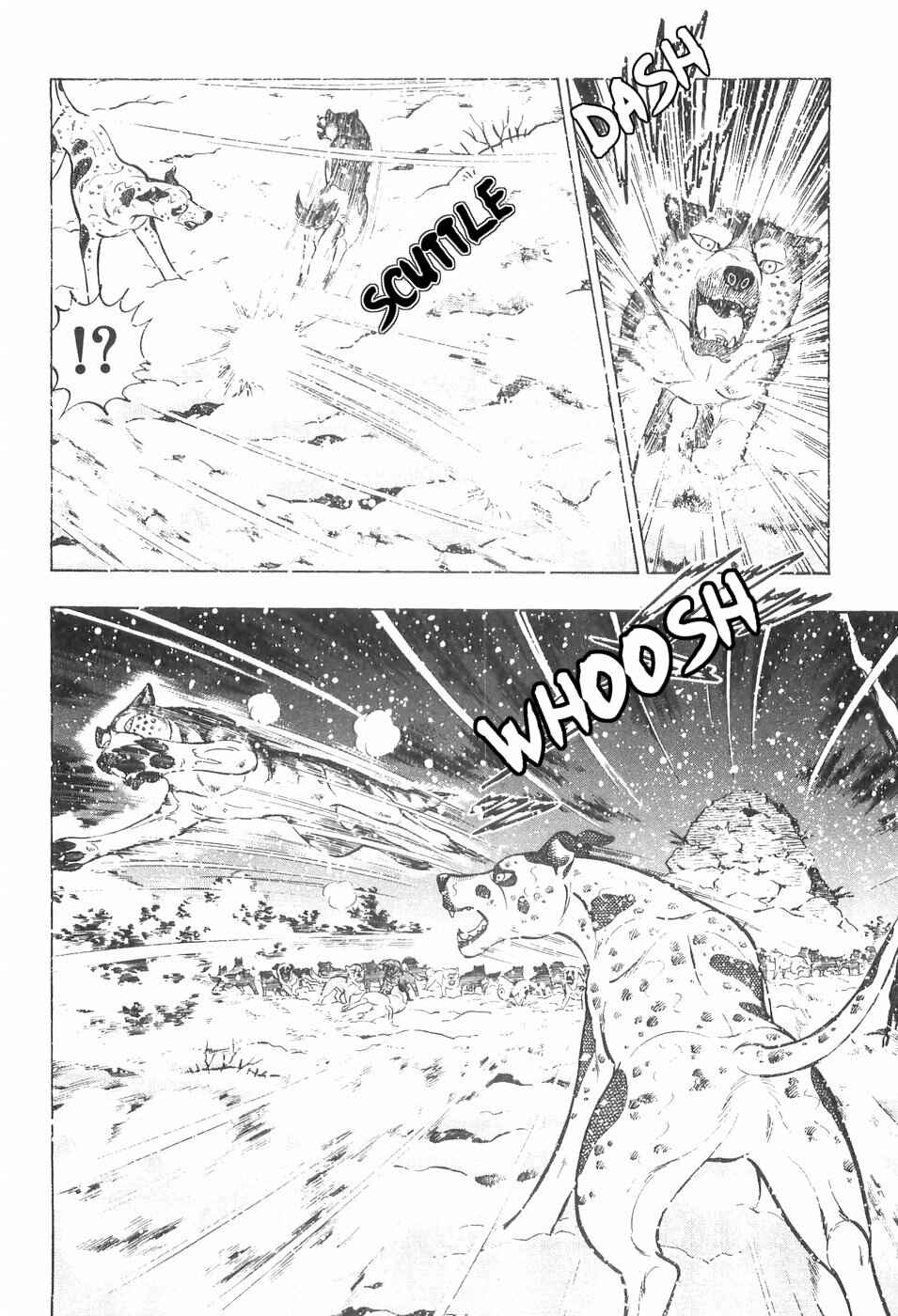 Page 20 Chapter 109 Ginga Densetsu Weed