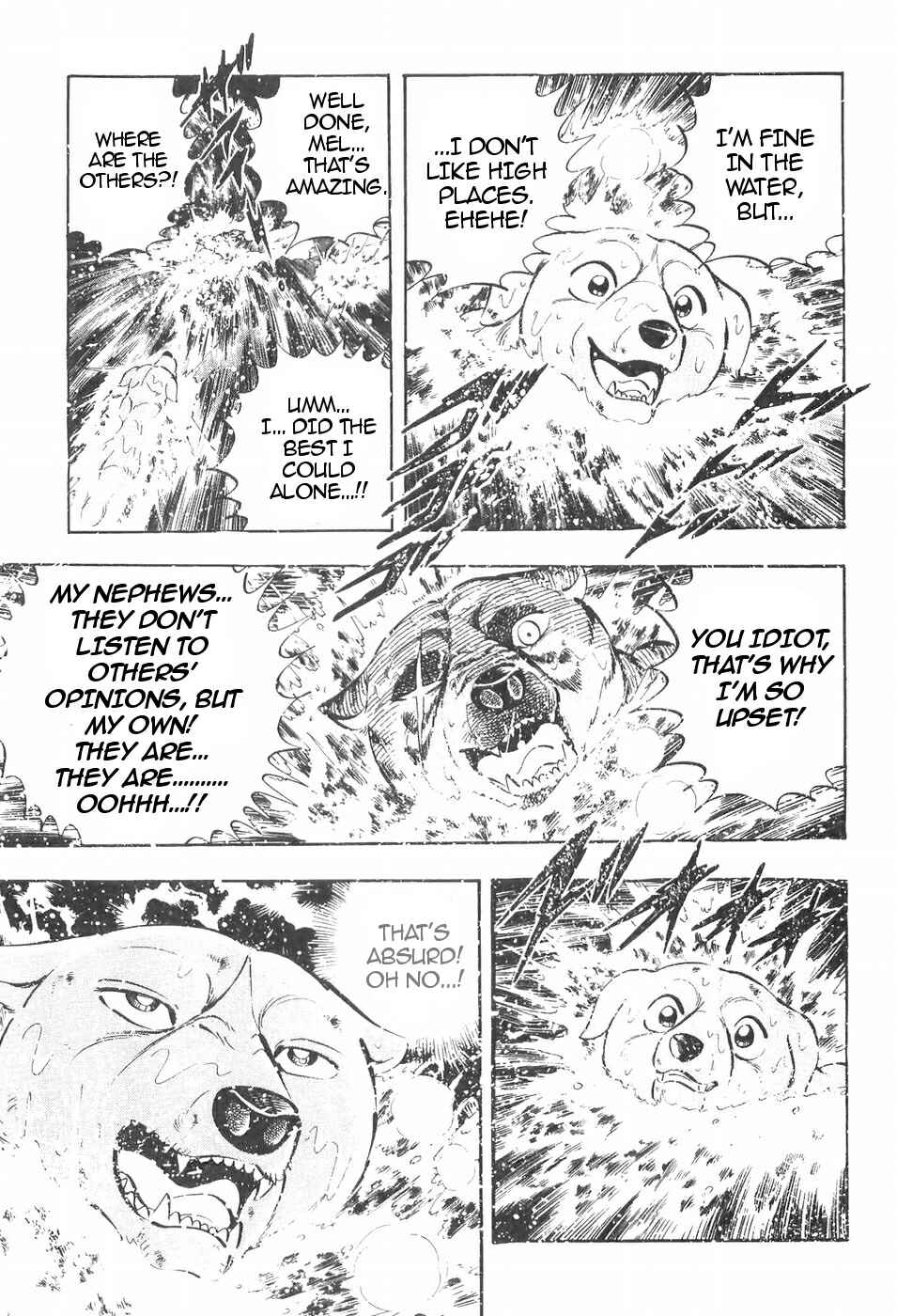 Page 5 Chapter 109 Ginga Densetsu Weed