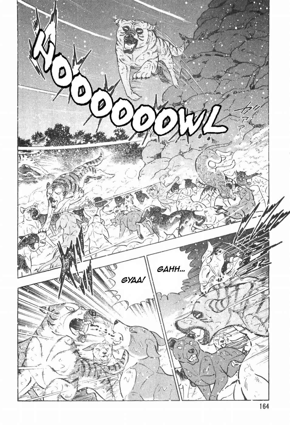 Page 6 Chapter 109 Ginga Densetsu Weed