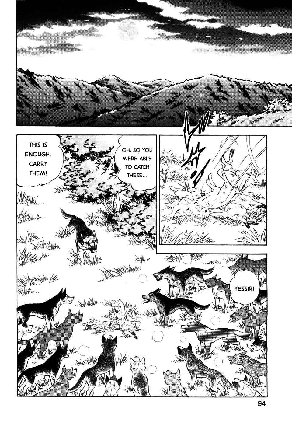 Page 14 Chapter 399 Ginga Densetsu Weed