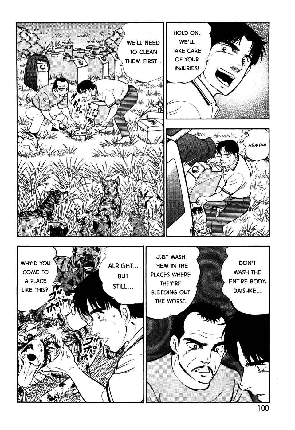 Page 20 Chapter 399 Ginga Densetsu Weed