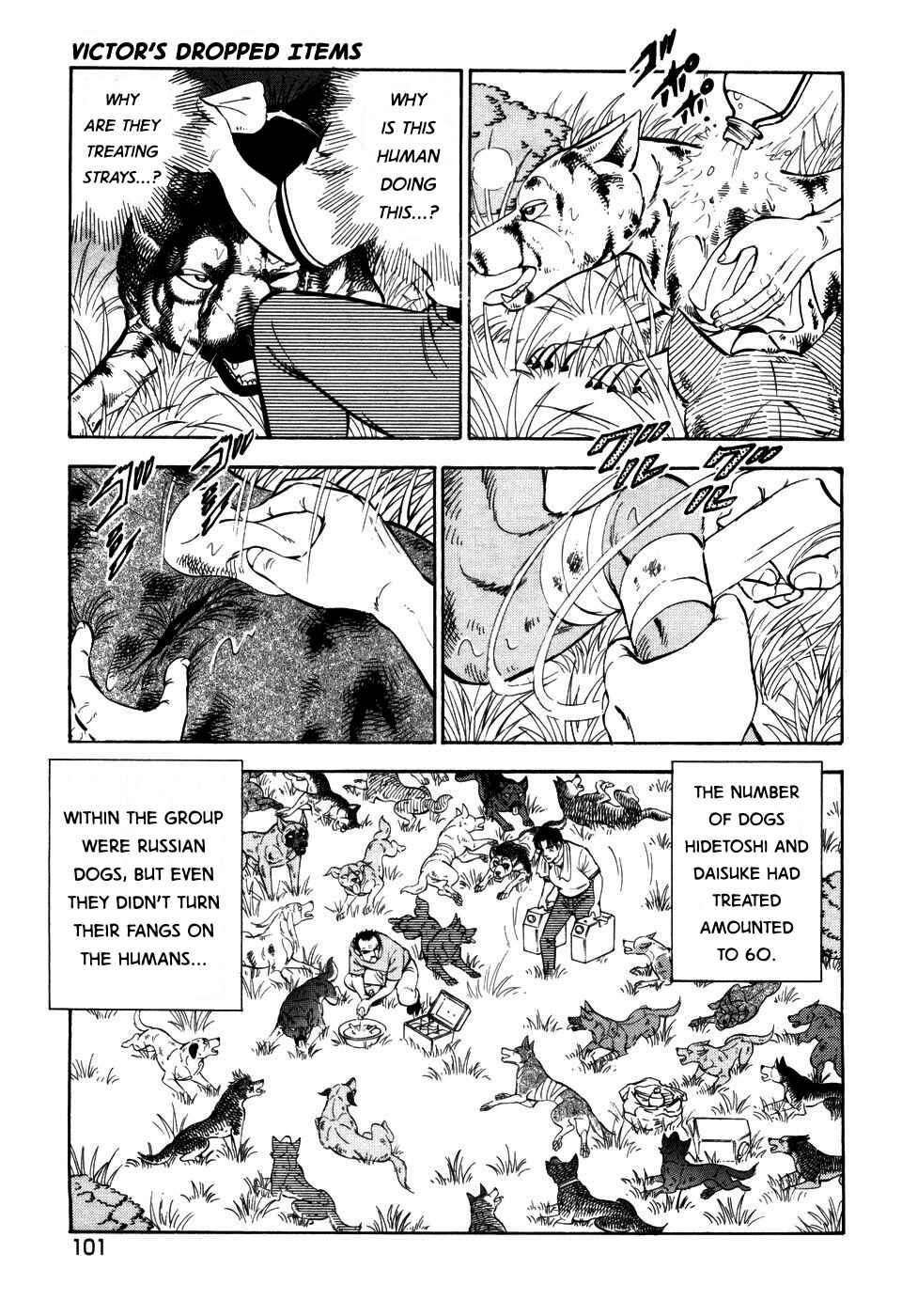 Page 21 Chapter 399 Ginga Densetsu Weed