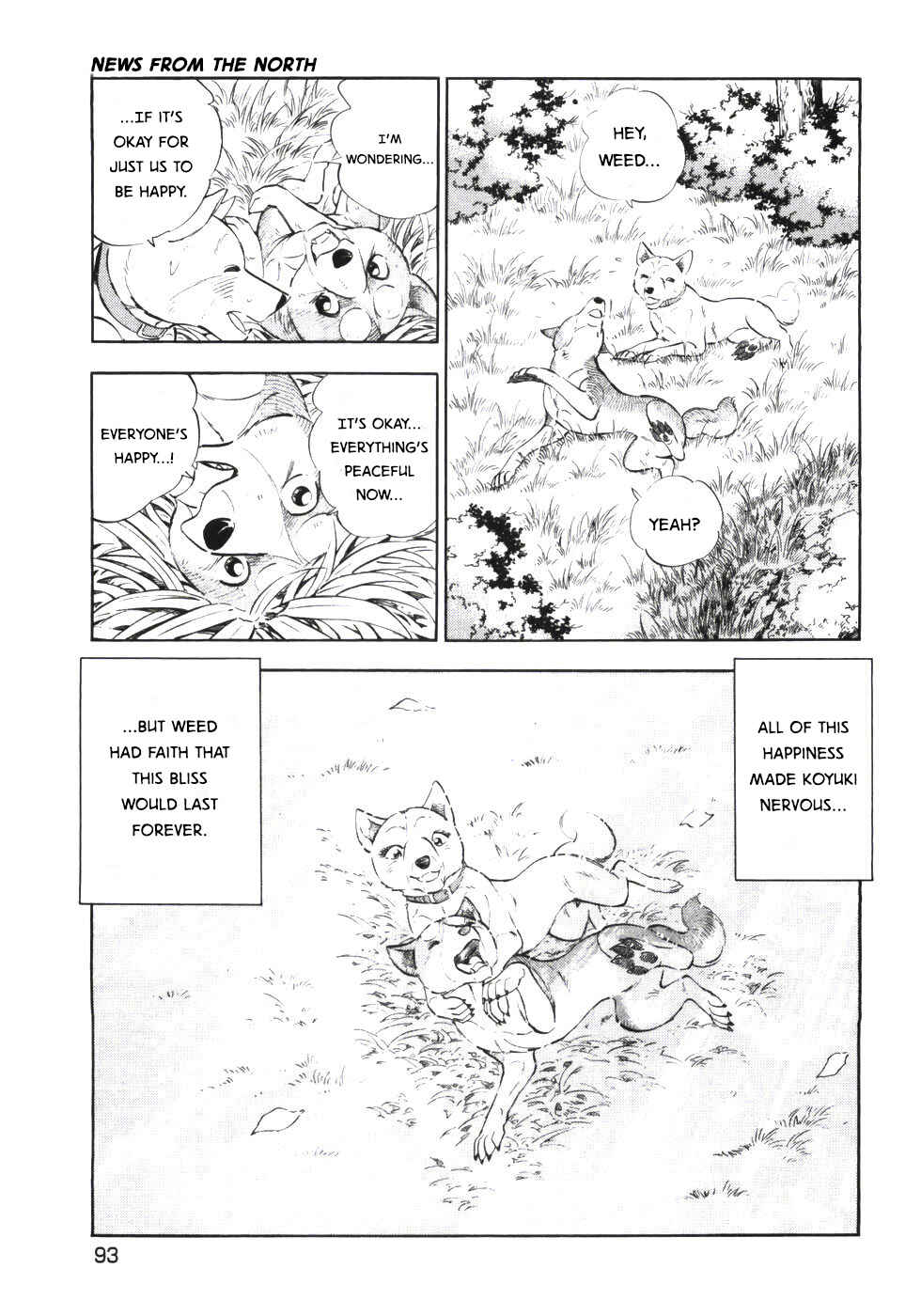 Page 13 Chapter 335 Ginga Densetsu Weed