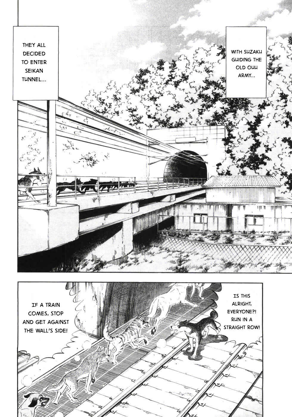 Page 16 Chapter 335 Ginga Densetsu Weed