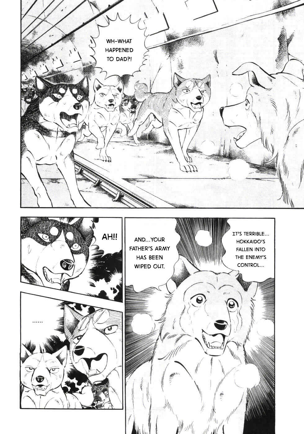 Page 22 Chapter 335 Ginga Densetsu Weed