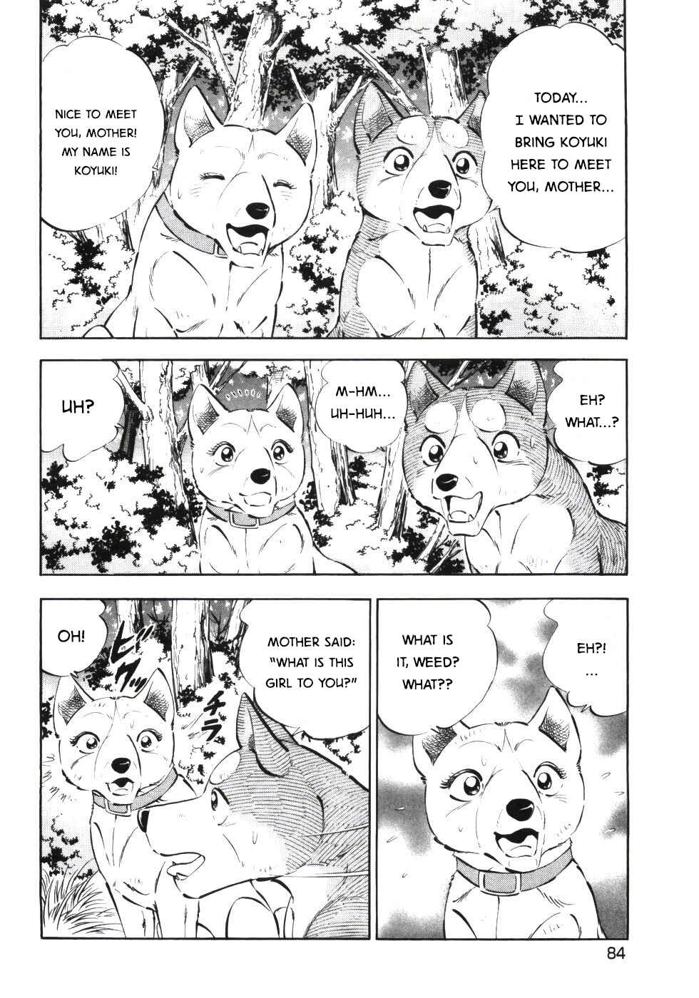 Page 4 Chapter 335 Ginga Densetsu Weed