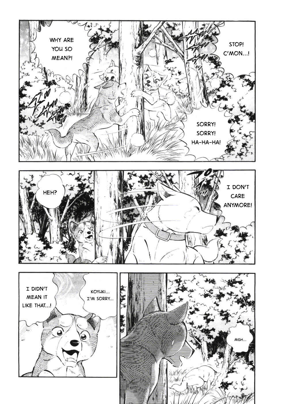 Page 6 Chapter 335 Ginga Densetsu Weed