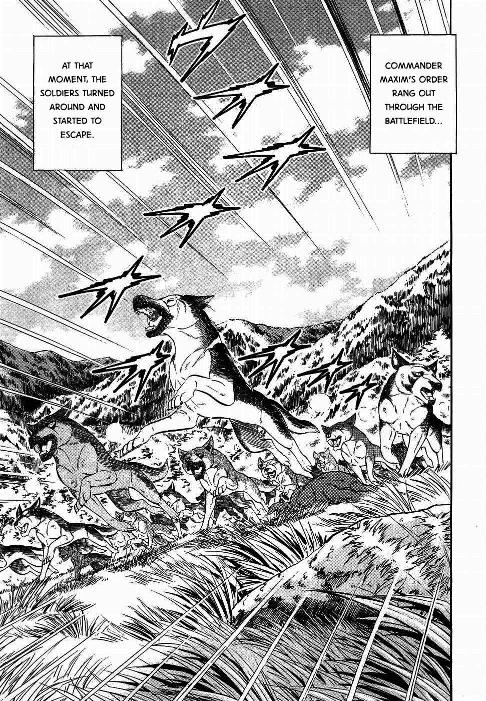 Page 11 Chapter 320 Ginga Densetsu Weed