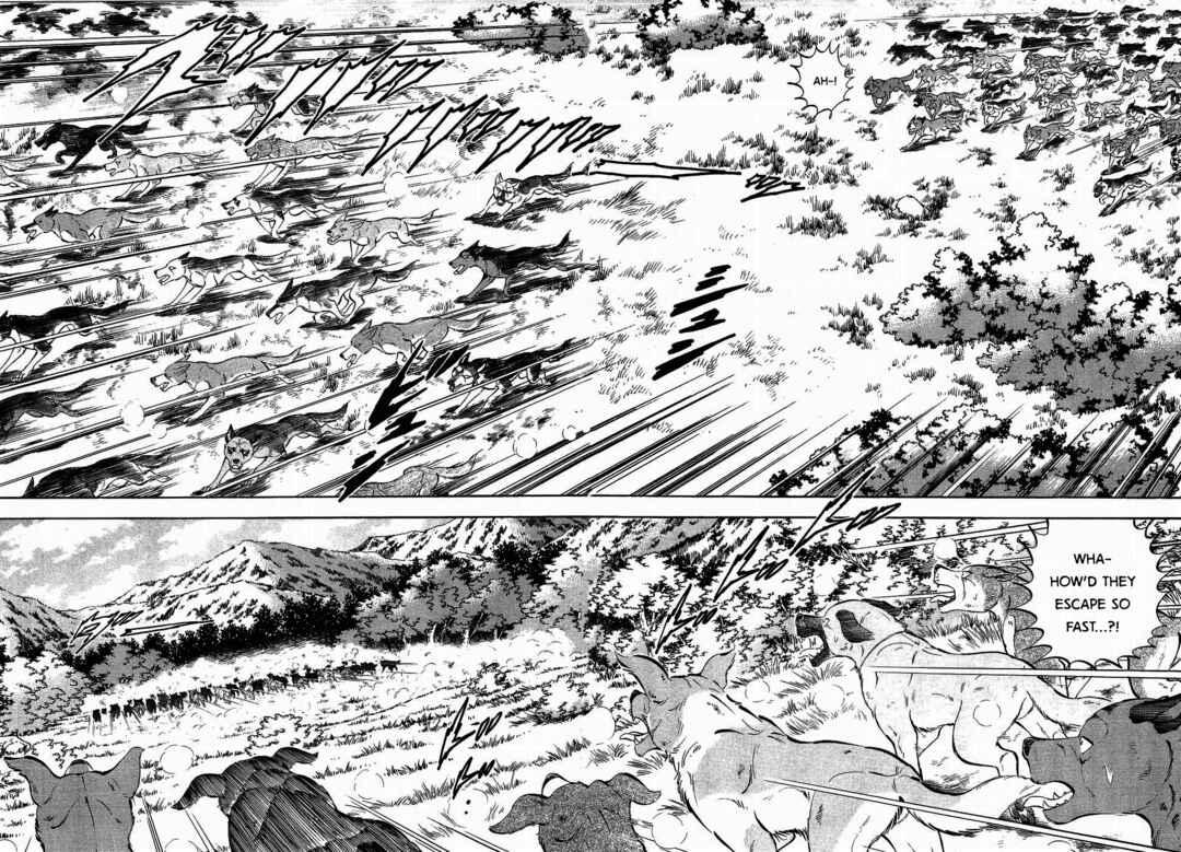Page 13 Chapter 320 Ginga Densetsu Weed