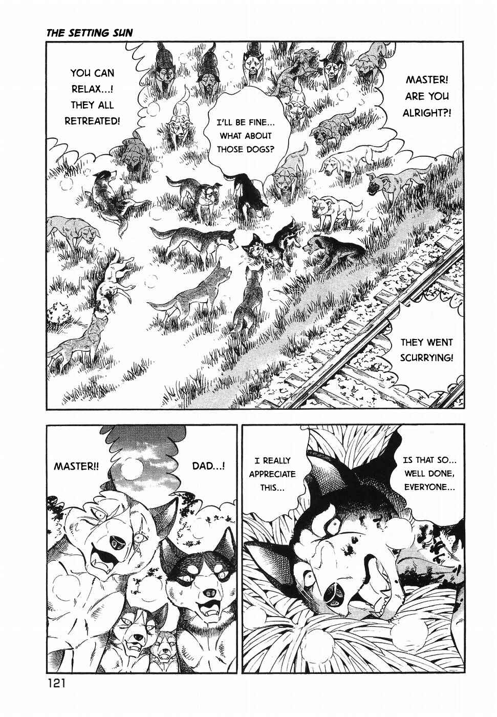 Page 15 Chapter 320 Ginga Densetsu Weed