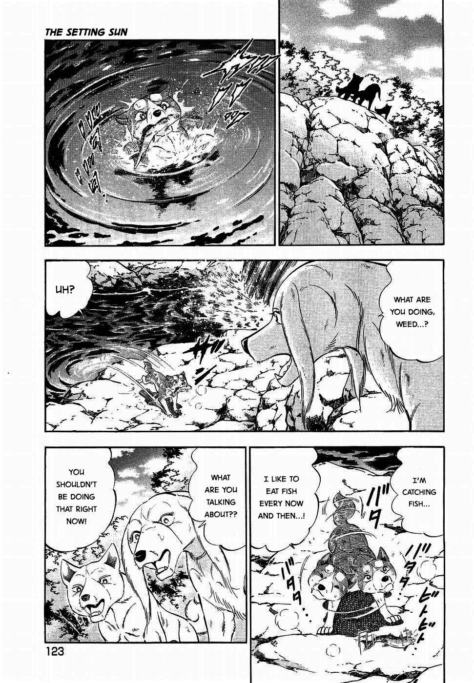 Page 17 Chapter 320 Ginga Densetsu Weed