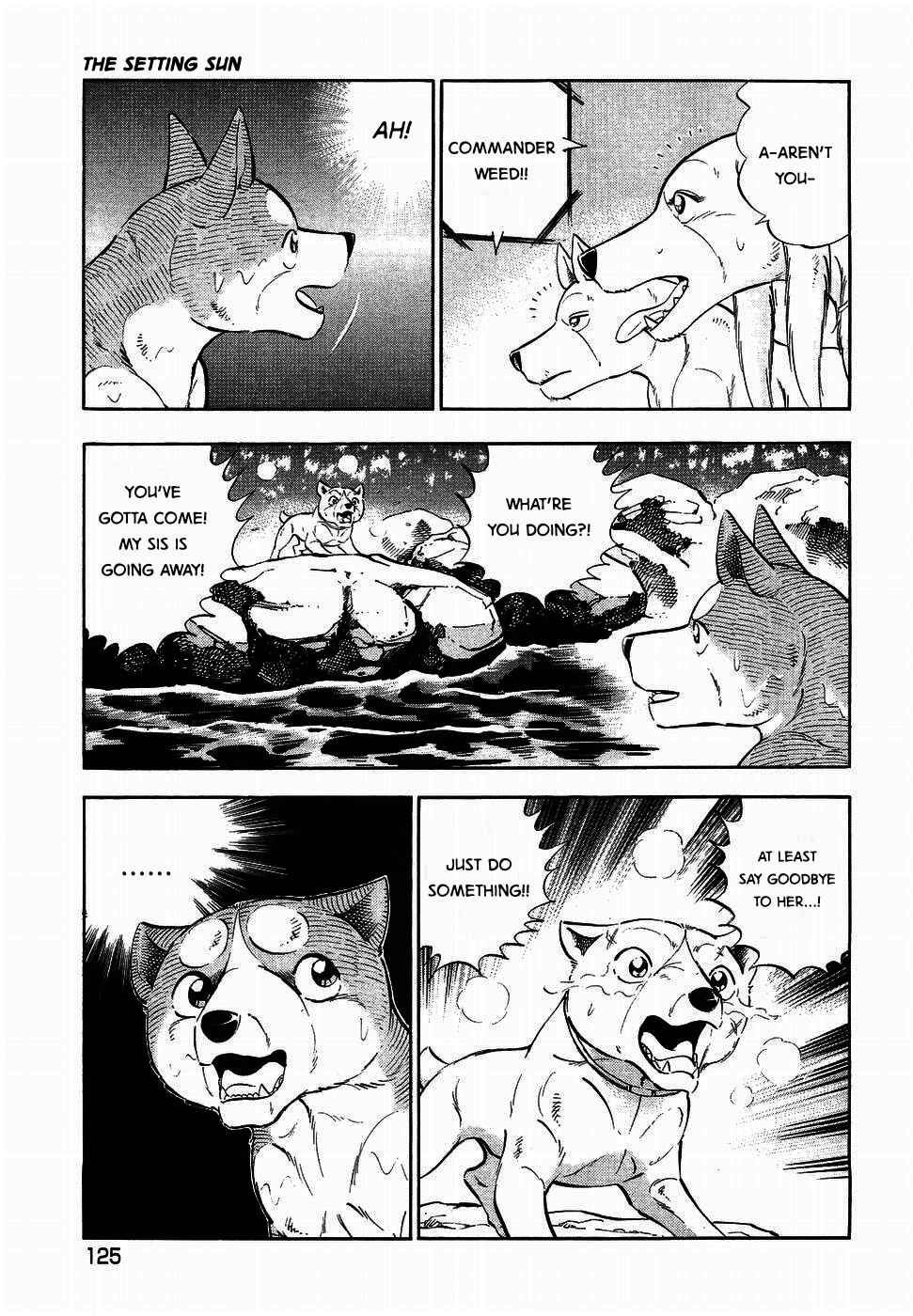 Page 19 Chapter 320 Ginga Densetsu Weed