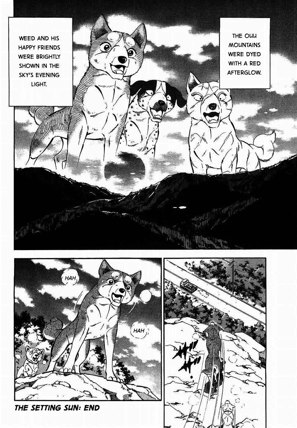 Page 22 Chapter 320 Ginga Densetsu Weed