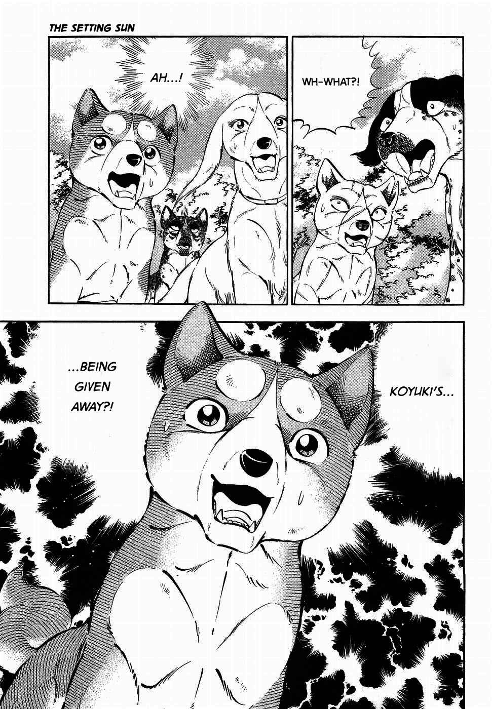 Page 3 Chapter 320 Ginga Densetsu Weed