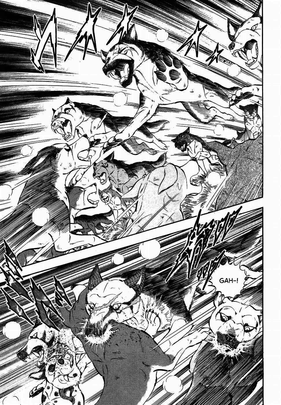 Page 5 Chapter 320 Ginga Densetsu Weed