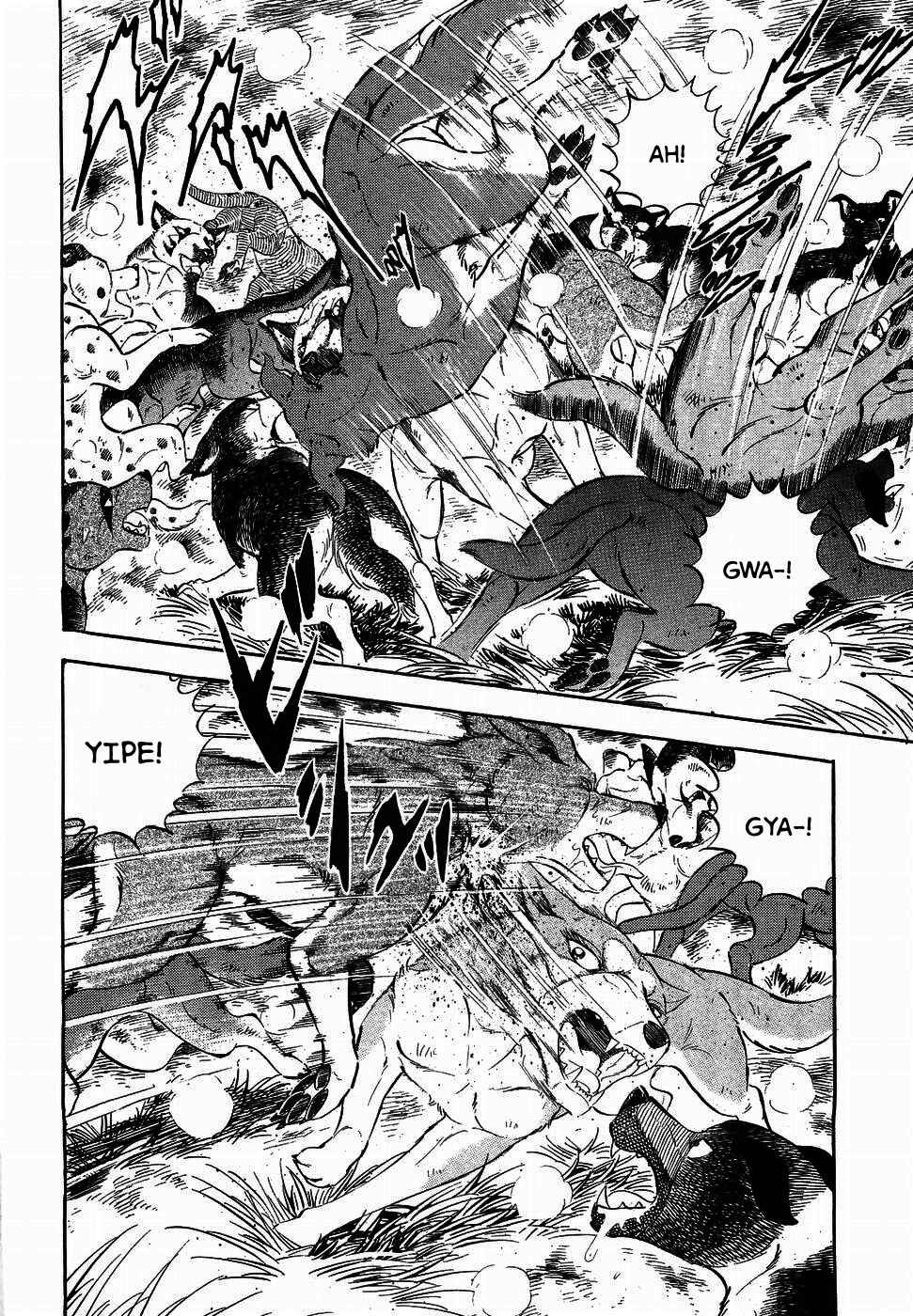 Page 6 Chapter 320 Ginga Densetsu Weed