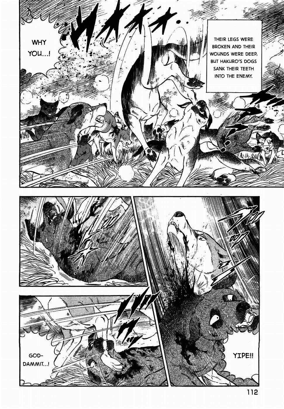 Page 8 Chapter 320 Ginga Densetsu Weed