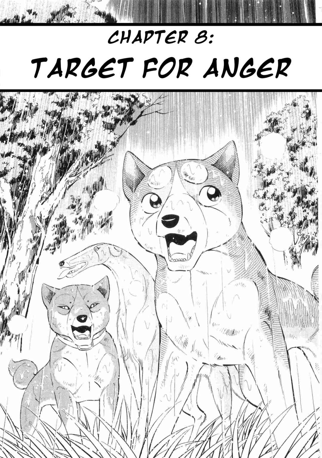 Page 1 Chapter 475 Ginga Densetsu Weed