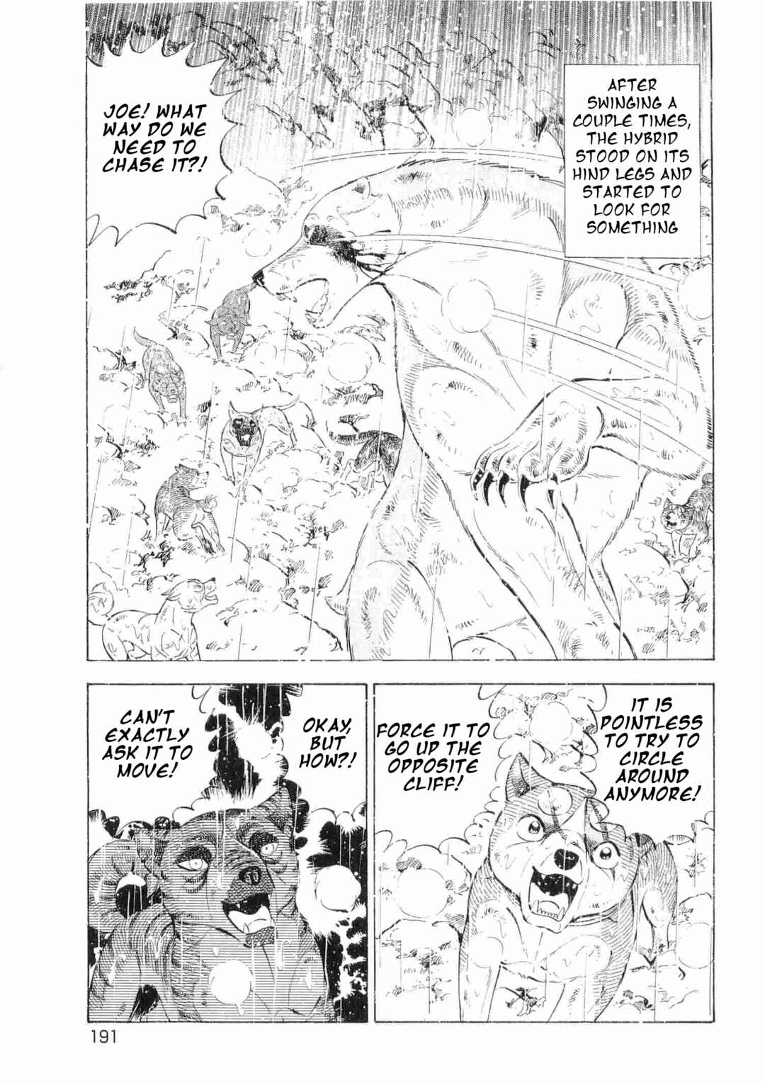 Page 13 Chapter 475 Ginga Densetsu Weed