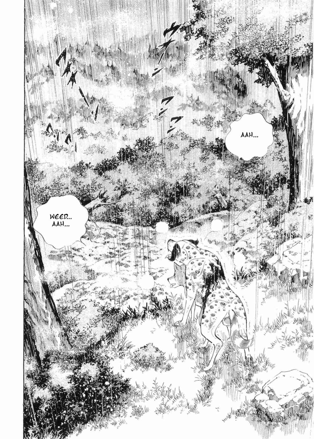 Page 20 Chapter 475 Ginga Densetsu Weed