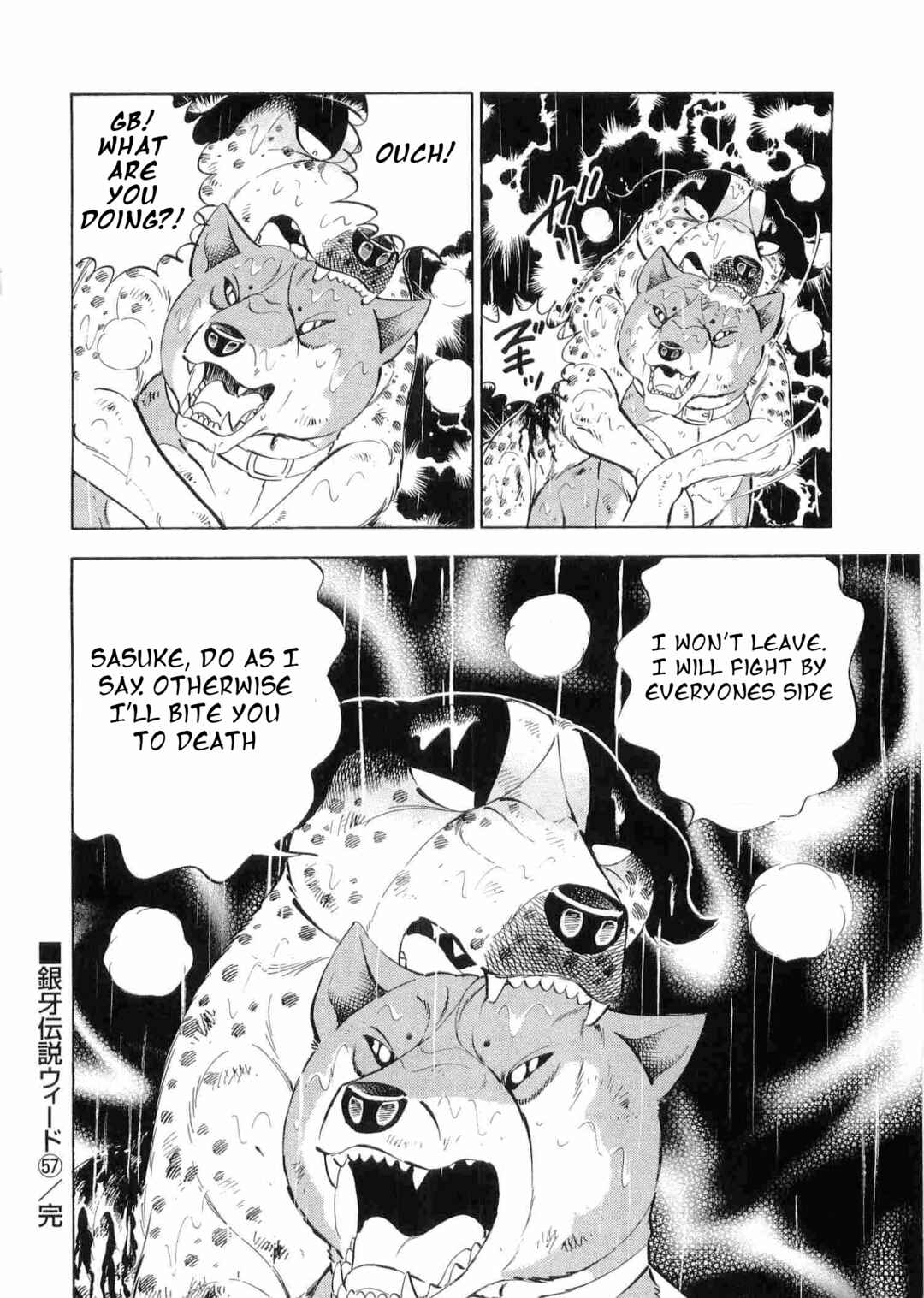 Page 22 Chapter 475 Ginga Densetsu Weed