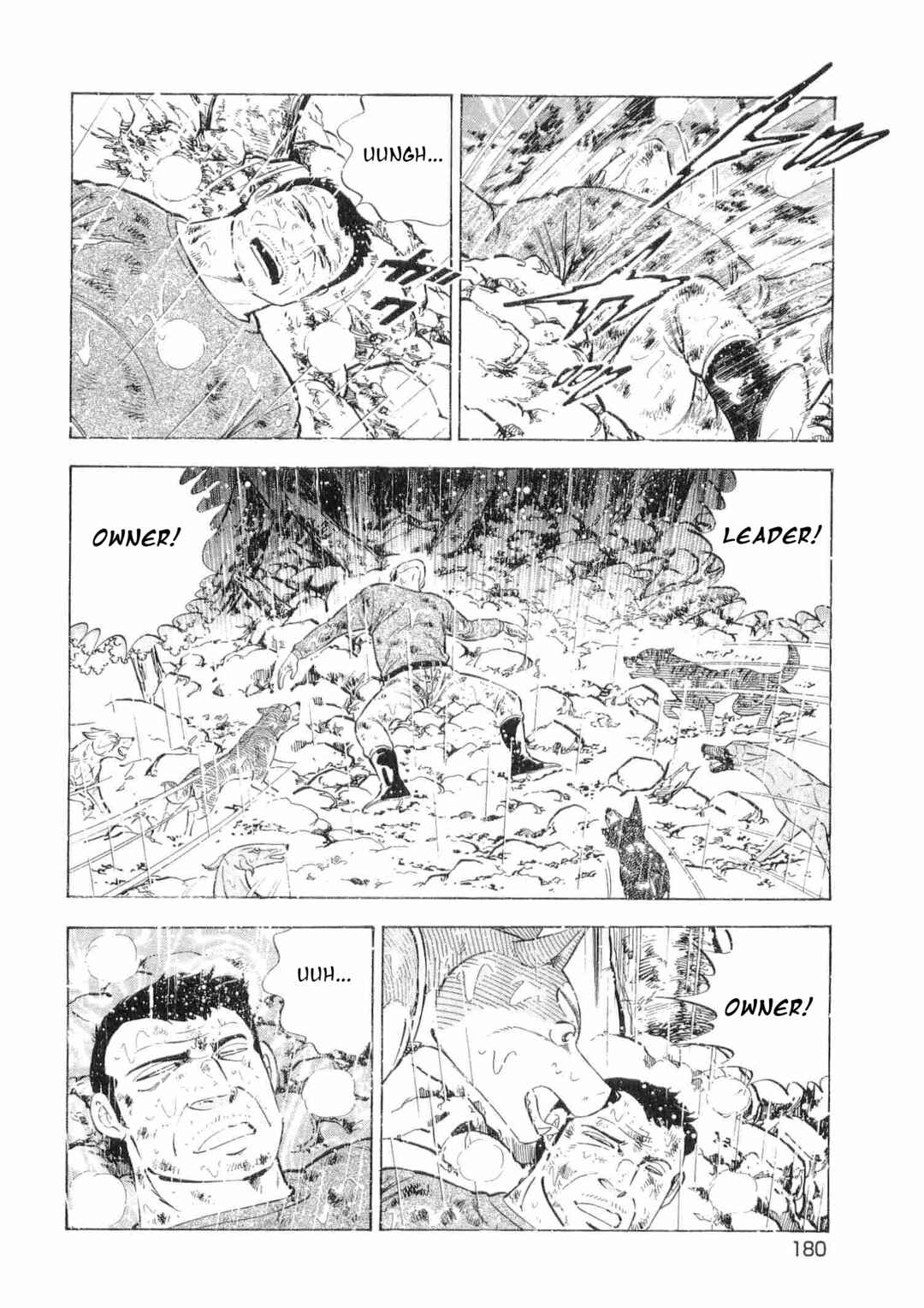Page 4 Chapter 475 Ginga Densetsu Weed