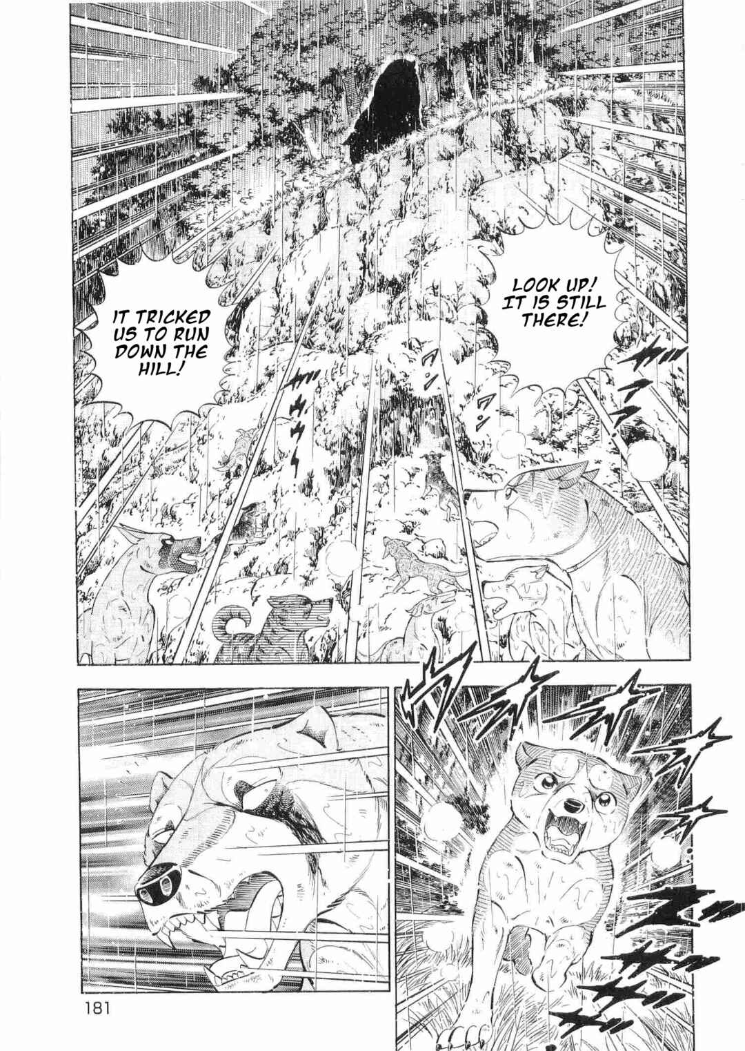 Page 5 Chapter 475 Ginga Densetsu Weed