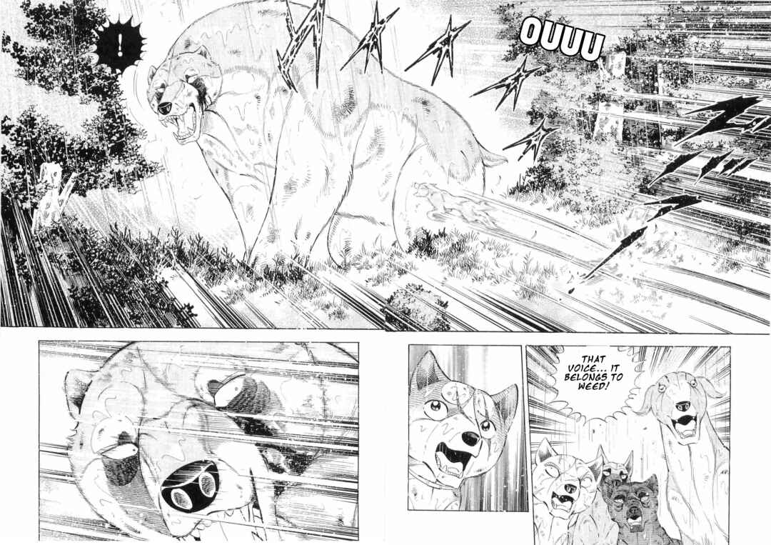 Page 6 Chapter 475 Ginga Densetsu Weed
