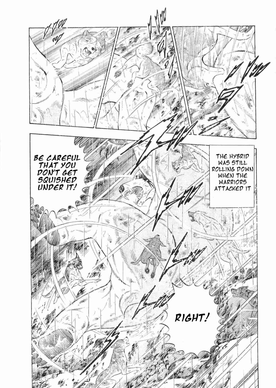 Page 9 Chapter 475 Ginga Densetsu Weed