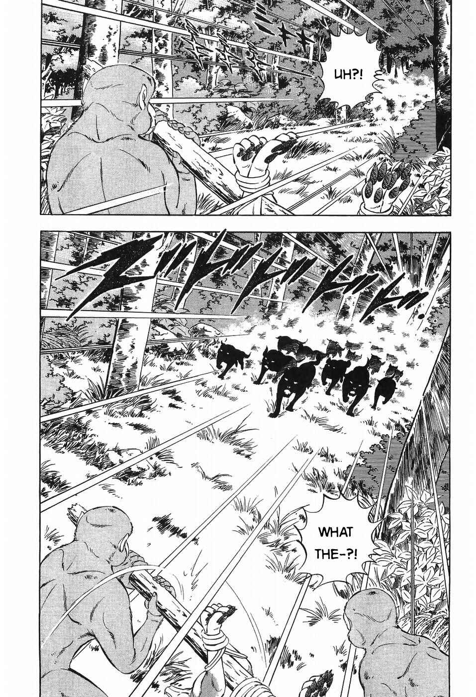 Page 11 Chapter 274 Ginga Densetsu Weed