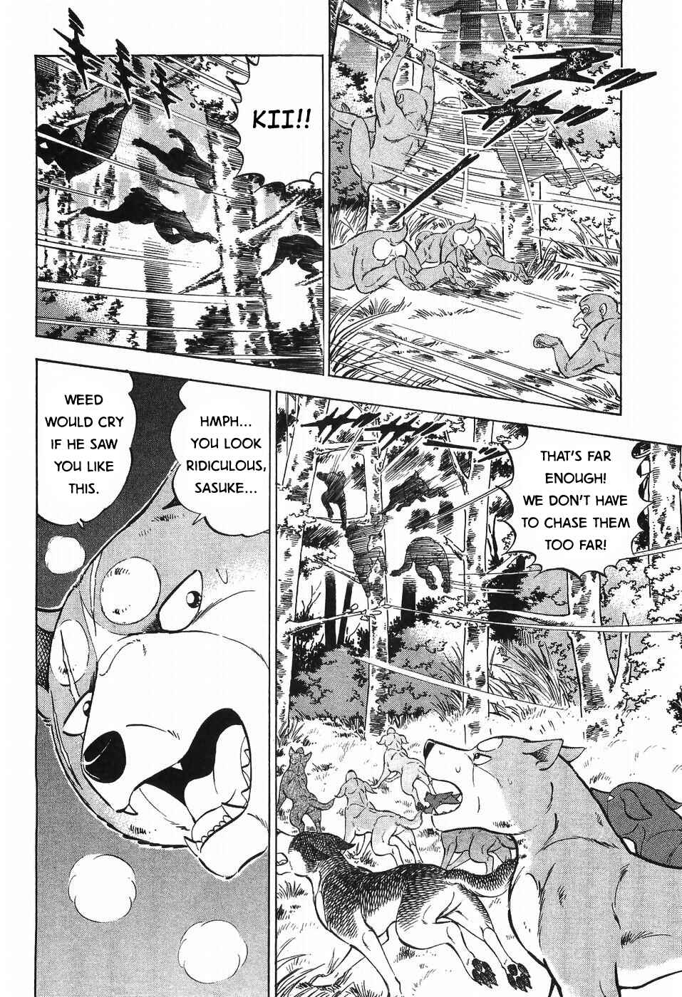 Page 13 Chapter 274 Ginga Densetsu Weed