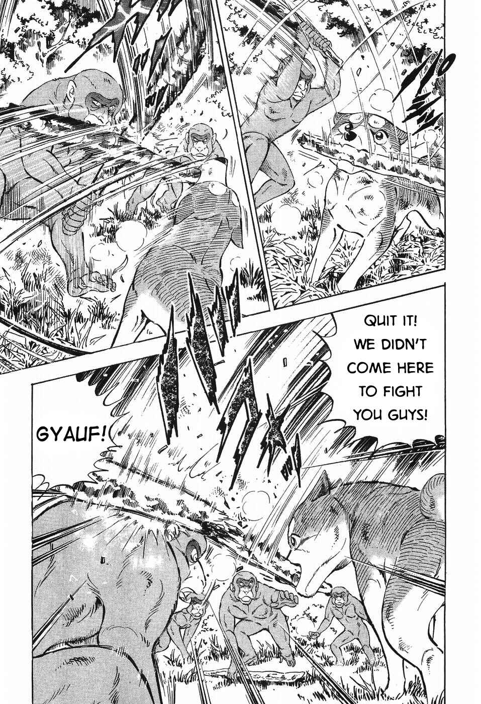 Page 20 Chapter 274 Ginga Densetsu Weed
