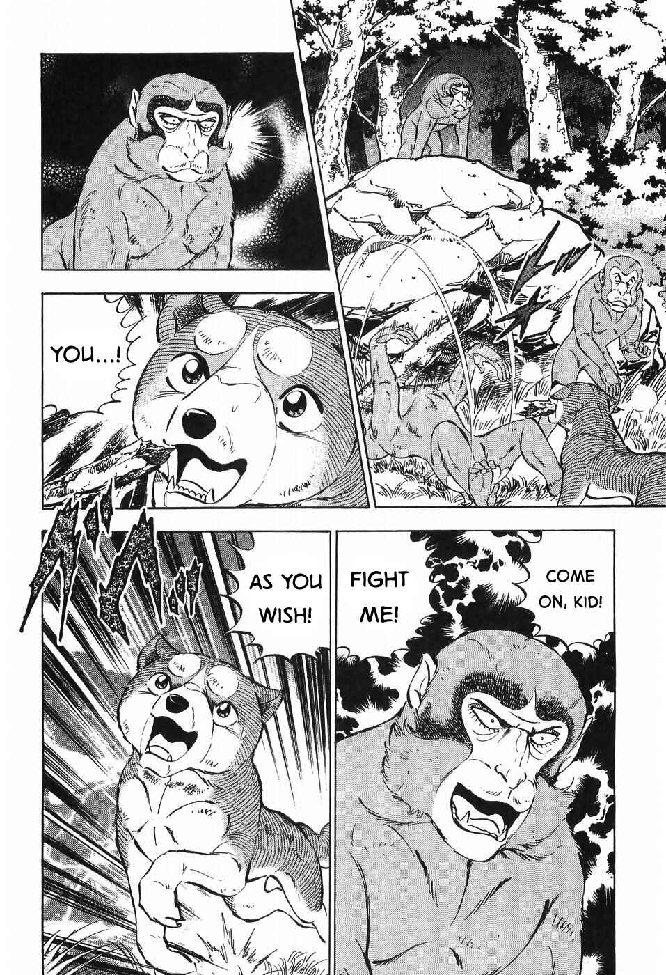 Page 21 Chapter 274 Ginga Densetsu Weed