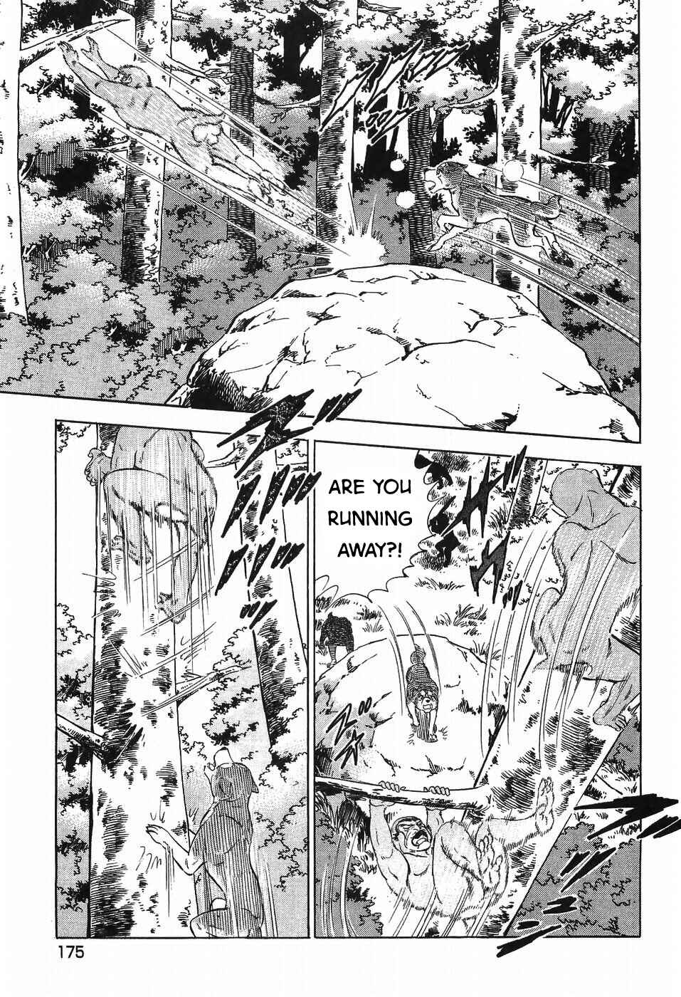 Page 22 Chapter 274 Ginga Densetsu Weed