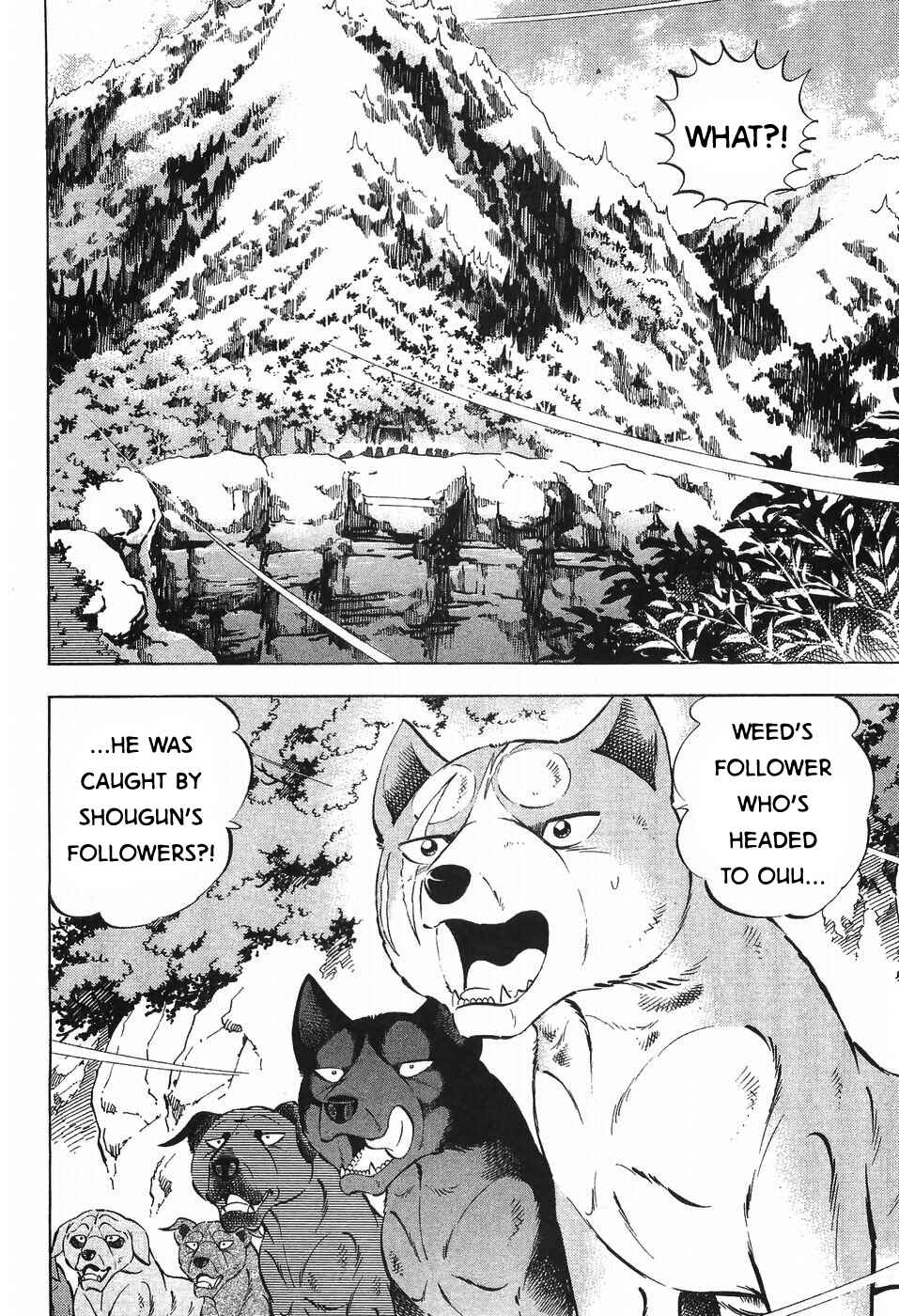 Page 4 Chapter 274 Ginga Densetsu Weed