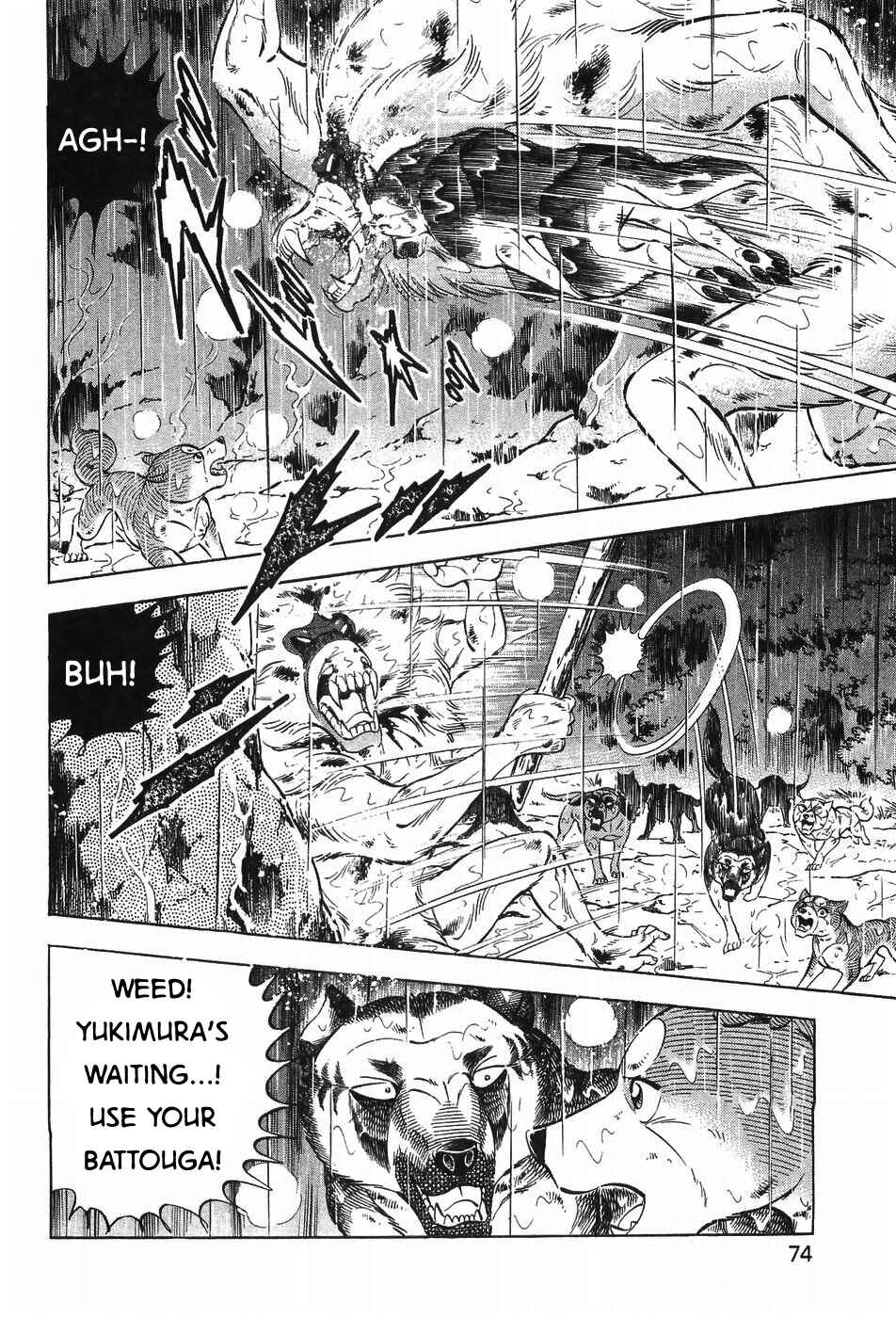 Page 16 Chapter 294 Ginga Densetsu Weed