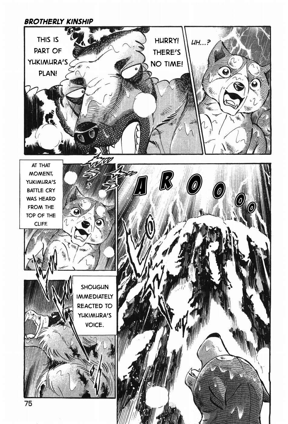 Page 17 Chapter 294 Ginga Densetsu Weed