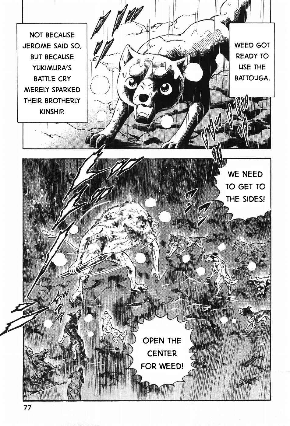 Page 19 Chapter 294 Ginga Densetsu Weed