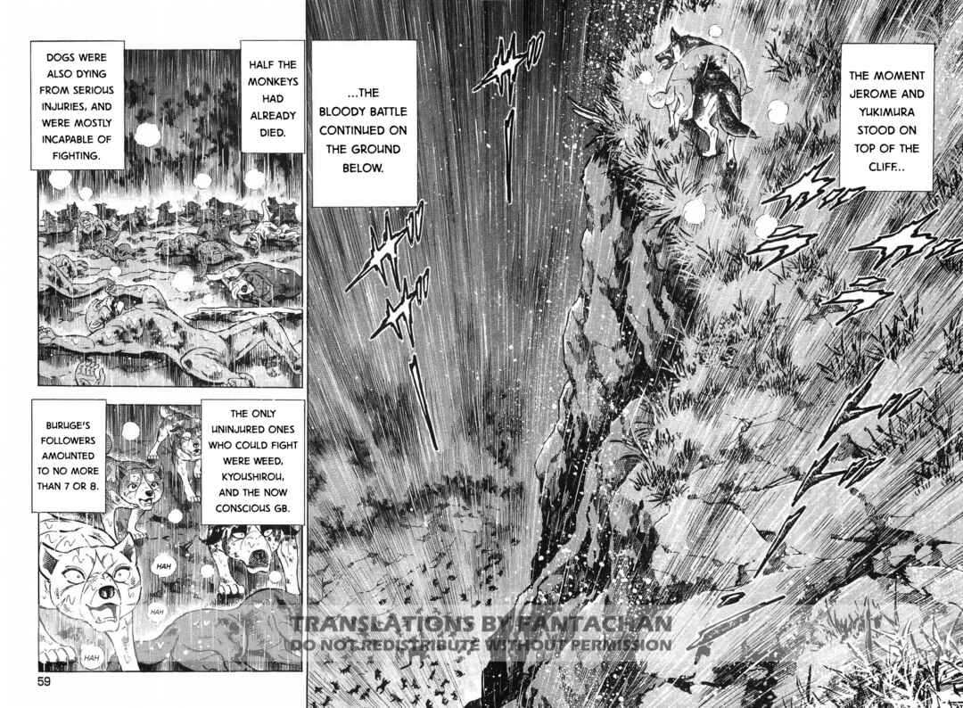 Page 2 Chapter 294 Ginga Densetsu Weed