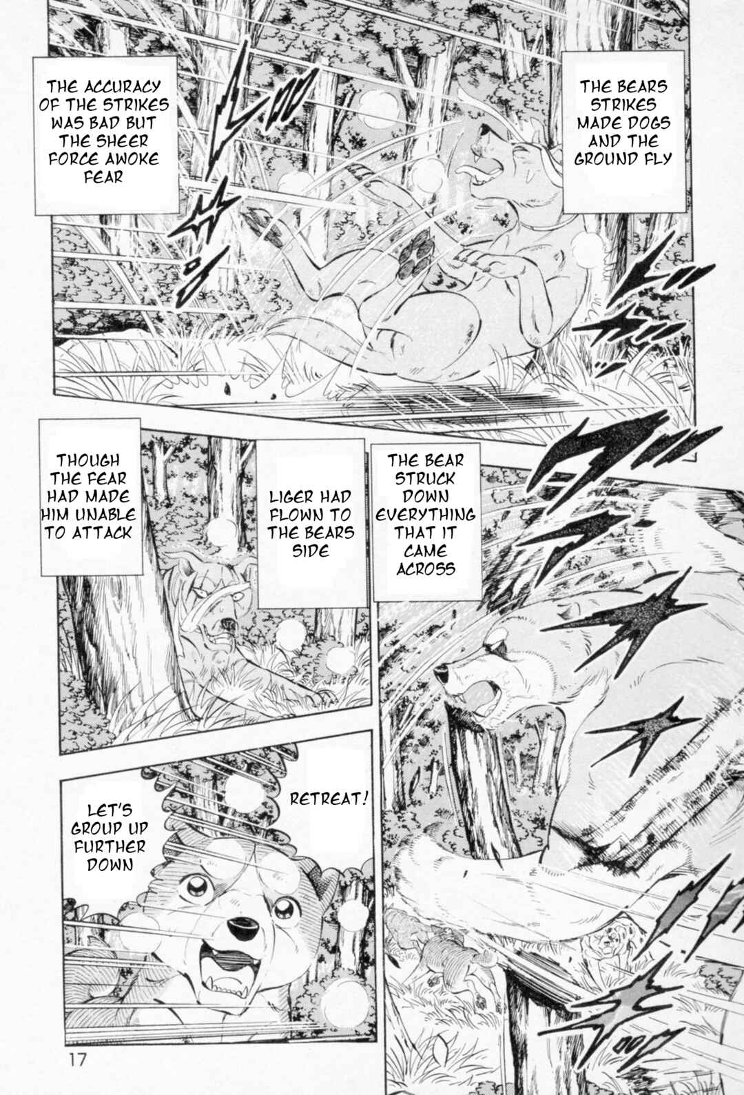 Page 11 Chapter 452 Ginga Densetsu Weed