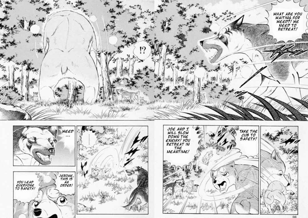 Page 19 Chapter 452 Ginga Densetsu Weed