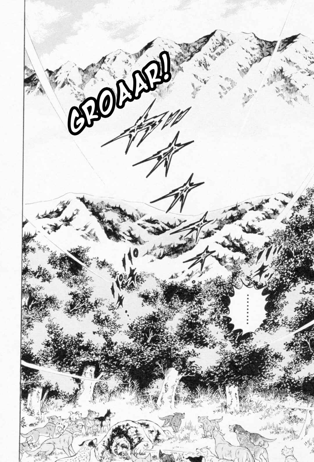 Page 5 Chapter 452 Ginga Densetsu Weed