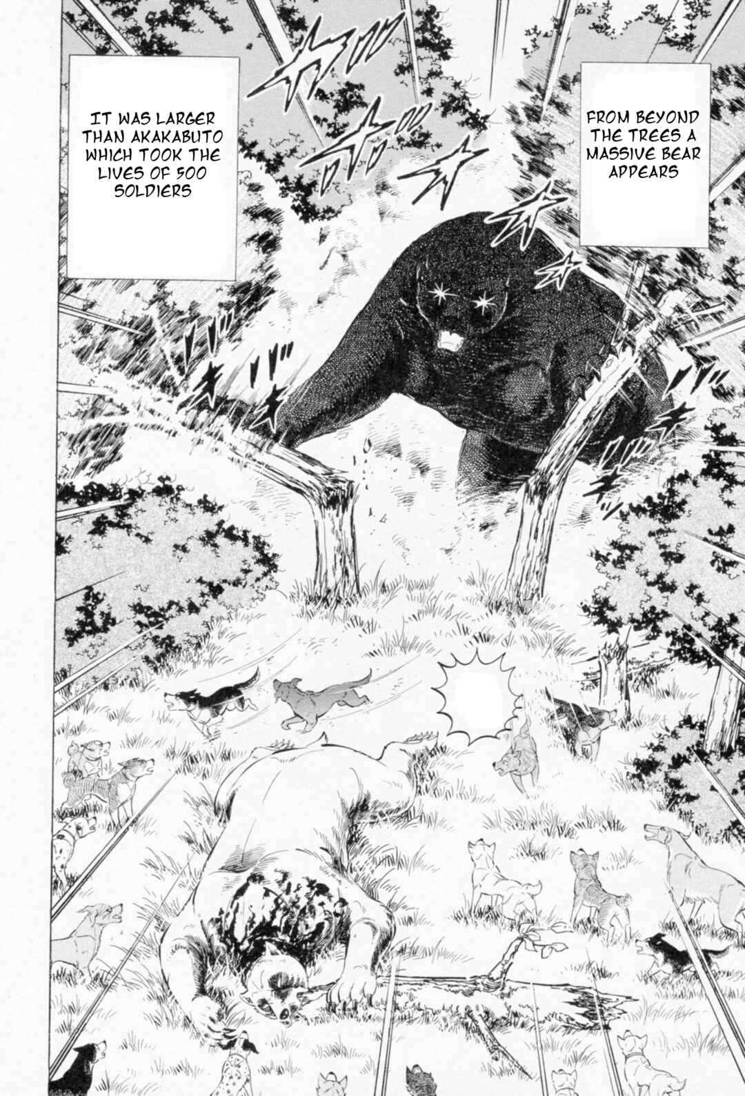Page 7 Chapter 452 Ginga Densetsu Weed