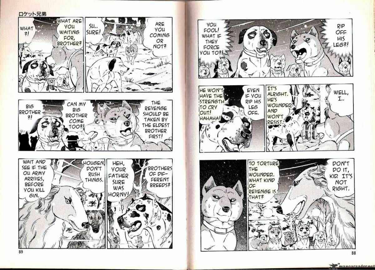 Page 10 Chapter 61 Ginga Densetsu Weed