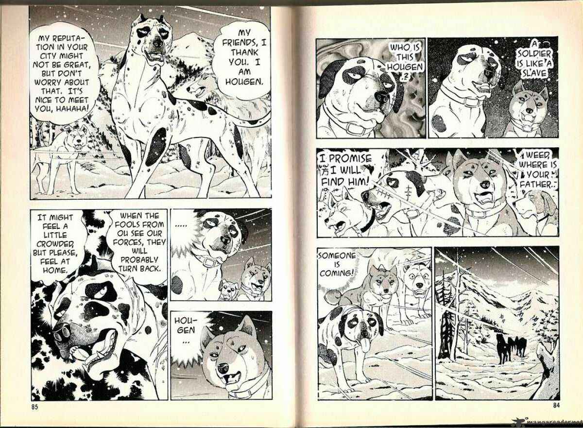 Page 8 Chapter 61 Ginga Densetsu Weed