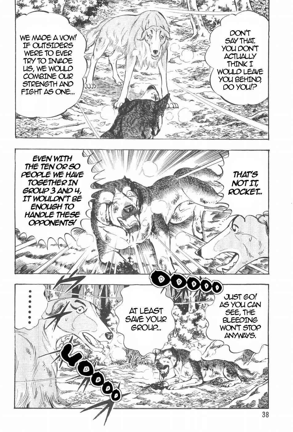 Page 10 Chapter 122 Ginga Densetsu Weed