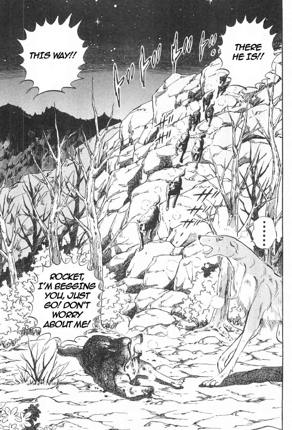 Page 11 Chapter 122 Ginga Densetsu Weed