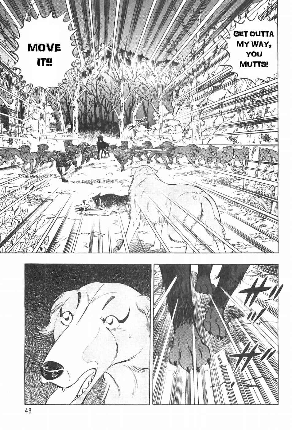 Page 15 Chapter 122 Ginga Densetsu Weed
