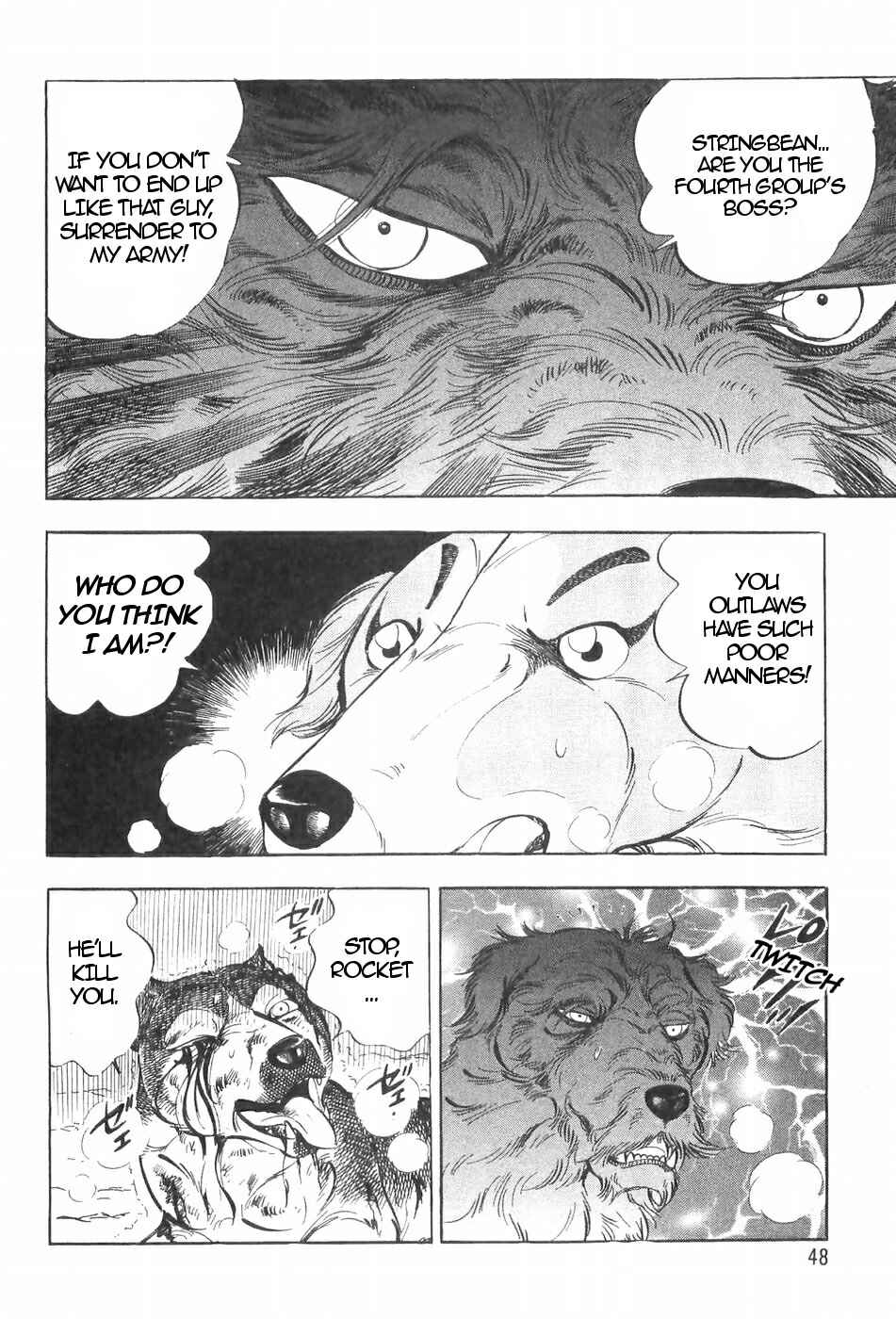 Page 18 Chapter 122 Ginga Densetsu Weed